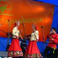 Фольклорный ансамбль "Убарина" на любое мероприятие и праздник.