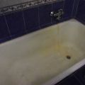 Обновление эмалевого покрытия ванн Электроугли.