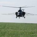 Вертолет для обработки полей