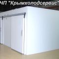 Морозильные камеры сборные для продуктов в Крыму. Доставка, установка.
